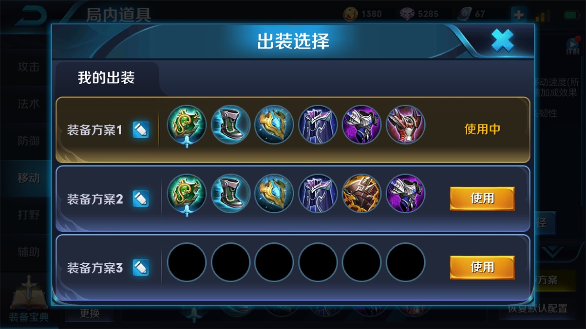 Screenshot20180930234128.1538325754.3e1e8a8f4b3c3710799e3787b34f74c7.1203x676_212275.jpg
