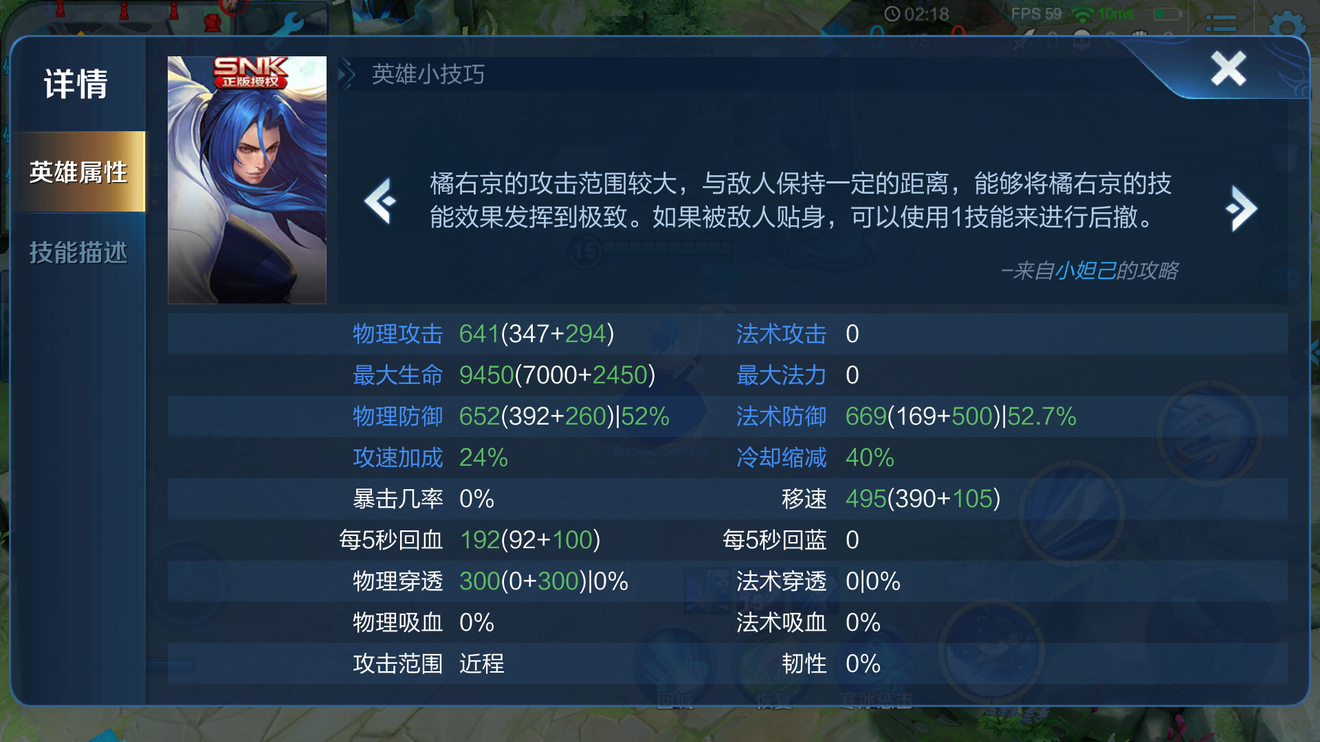 QQ20190208000709.1549555661.19c3216975bdfe125690fef75362a794.1920x1080_1343043.jpg