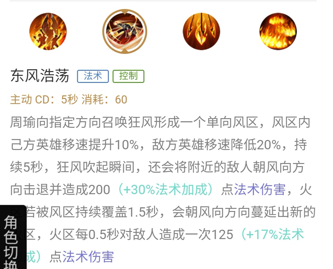 Screenshot20190218162550.1550484312.ff0cf2f4a893d22676d14037c86aa434.1068x863_209148.jpg