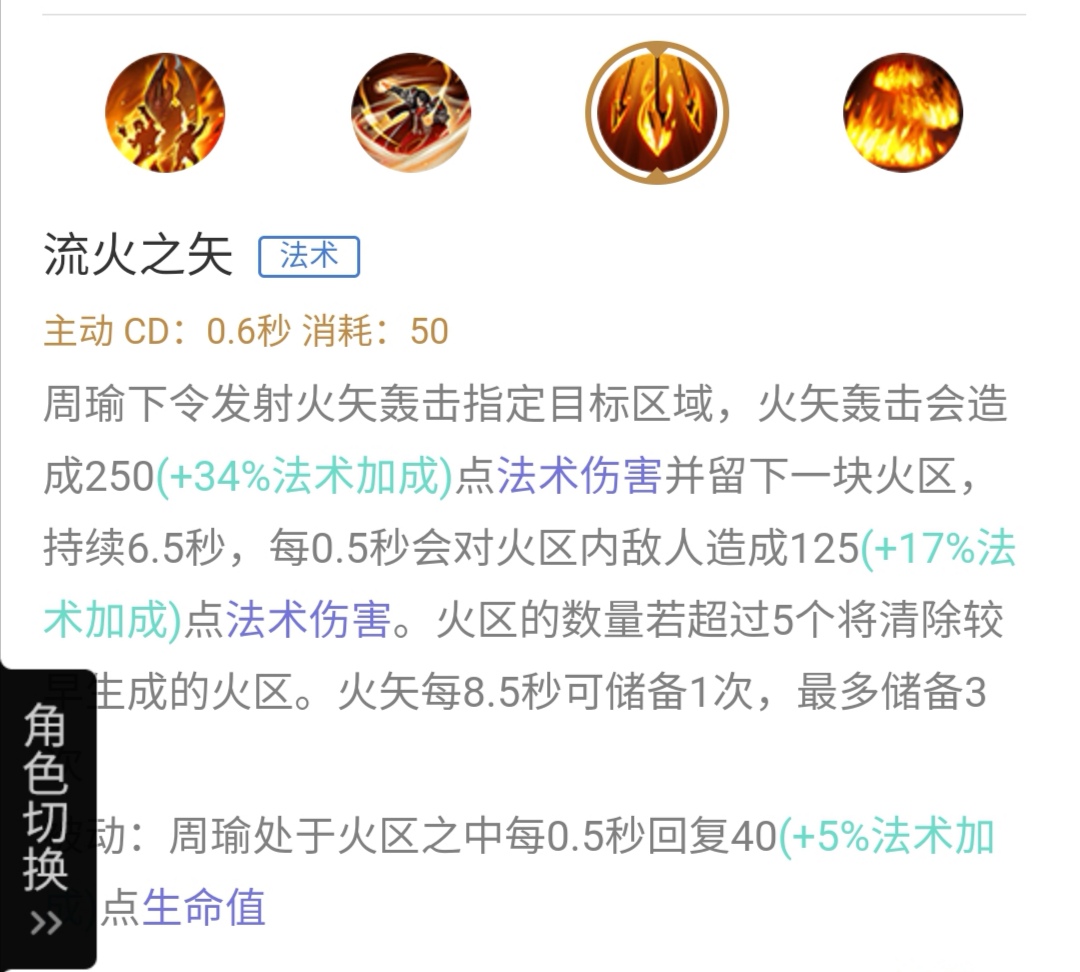 Screenshot20190218162514.1550484334.1278b8d3fbd0685ef7b42c6a74791f15.1080x972_195389.jpg