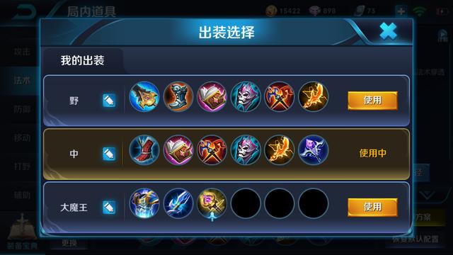 a608000641e6d51f927f.1552824391.6343a0d82e03b457dfe83614422a6c7a.640x360_36550.jpg