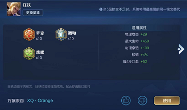 QQ20190319175555.1553007804.848f202b01e7182816e504a842cb0dbd.373x219_80173.jpg