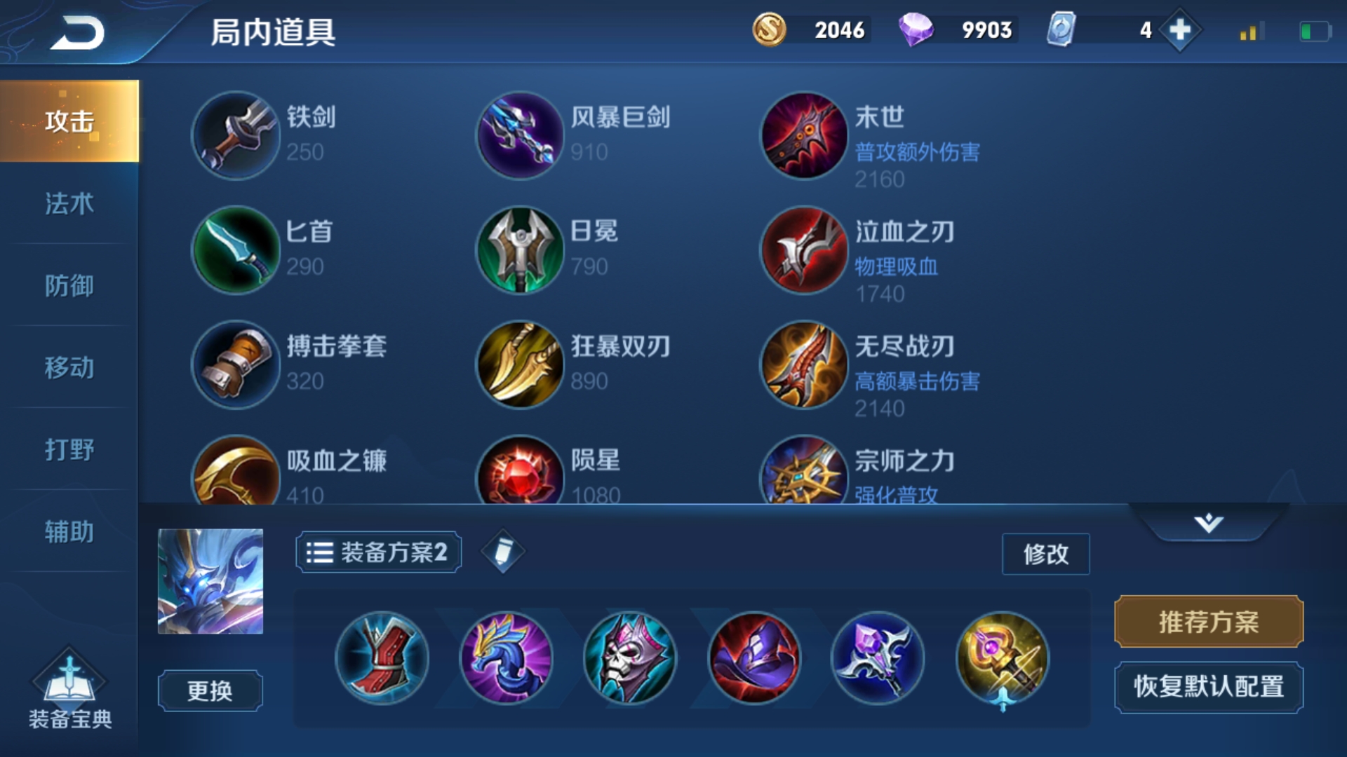 QQ20190312155114.1552377086.94923eb68e1a92e1463d4e9d94883316.1920x1080_730628.jpg