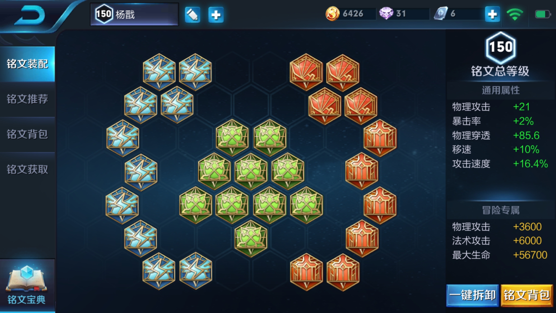 Screenshot20180827171815.1535365405.b457800105555413fccb54272d18f627.1920x1080_888136.jpg