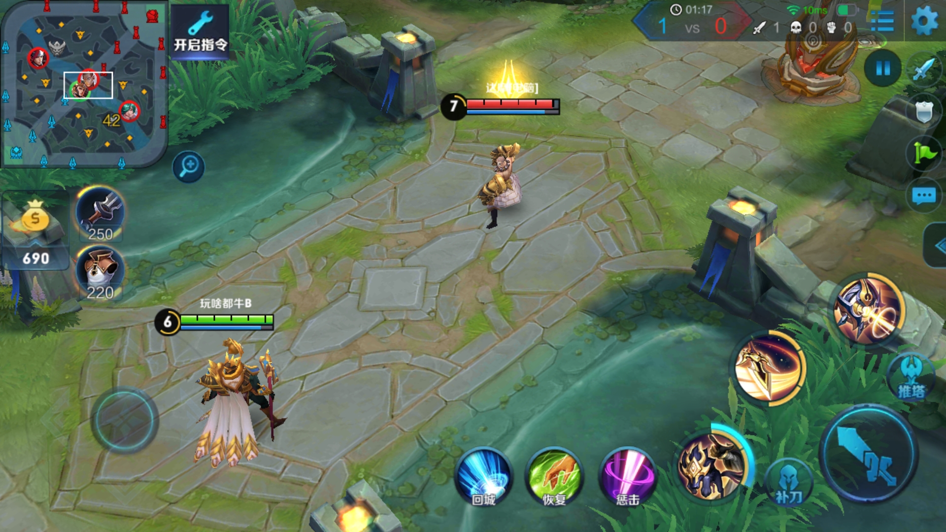 Screenshot20180827184434.1535366750.cba39a3ca0bc83ec77c2614d12eeb910.1920x1080_1268470.jpg