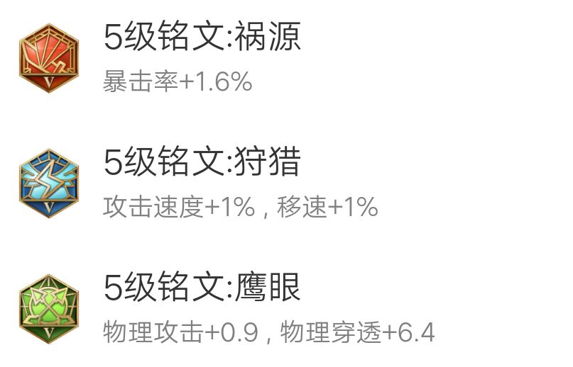 QQ20181231200339.1546258034.292dea1fd595f5c285f4290536f8ab93.807x518_37138.jpg