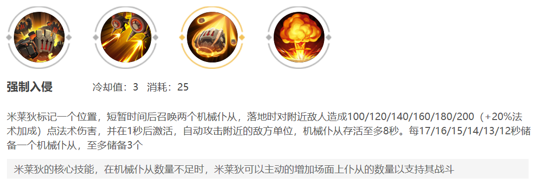 QQ20190623225247.1561301804.9e117e6535b1ba072debab68e0dd7994.1087x372_148196.jpg