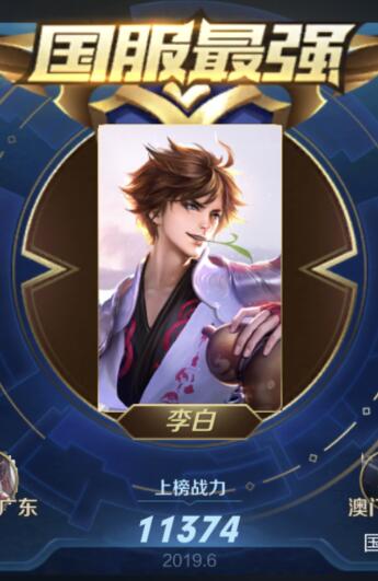 QQ20190629141121.1561788715.c5b55c913b709492c6f51d3a477b3a44.345x531_29456.jpg