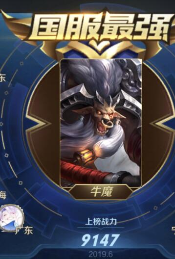 QQ20190628150256.1561705425.a32aff12c6ff93c0a60fa03f4556001a.358x528_31190.jpg