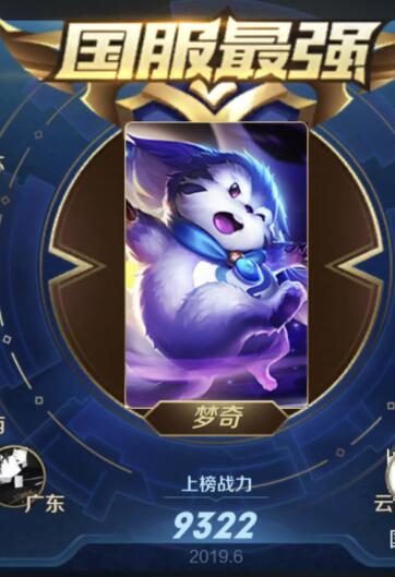QQ20190628150308.1561705457.c697bb66b4ee6df51677e8a8643b51a1.362x529_31377.jpg