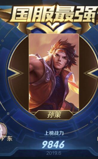 QQ20190628150318.1561705491.ac01b908f981bc3bbe72af89b4f24058.328x530_27453.jpg