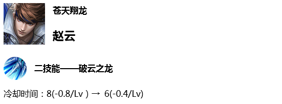 1562051187636387.1562219245.9448069299628ad3631c07652fe74aca.551x203_34775.jpg