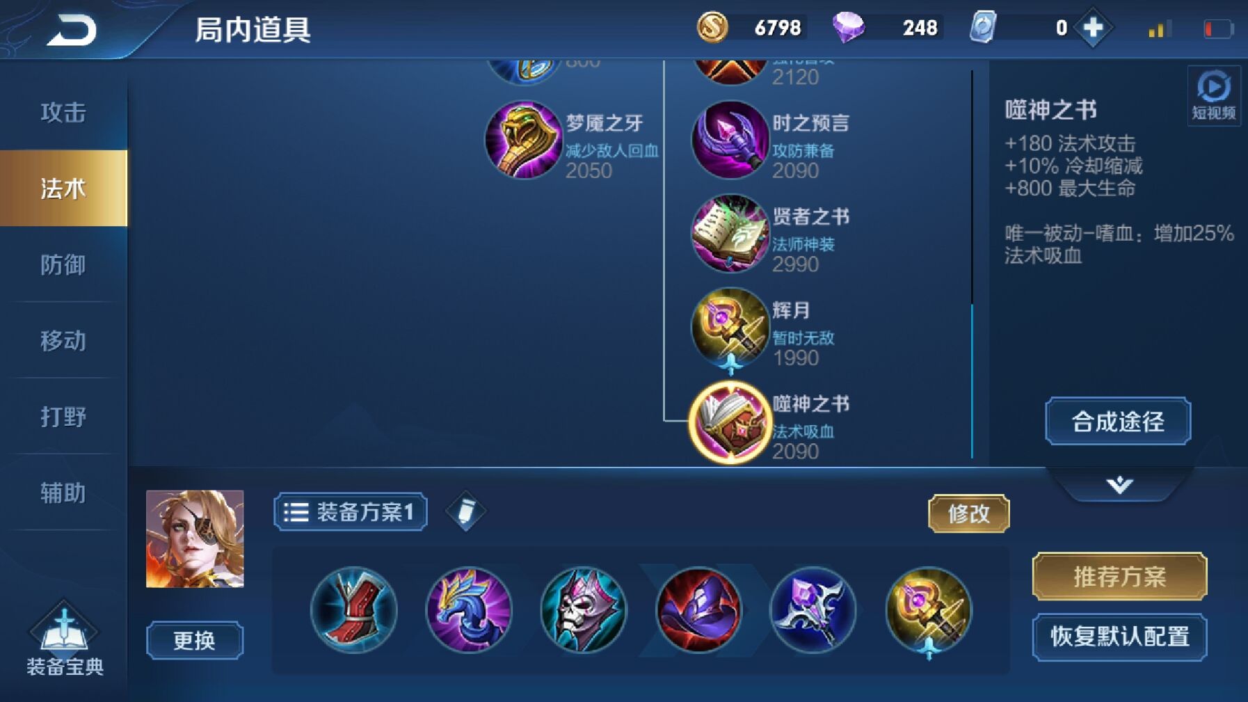 QQ20190613122839.1560400139.eed9be6bac98a65c27a7f9cb18ce987d.1794x1009_151768.jpg