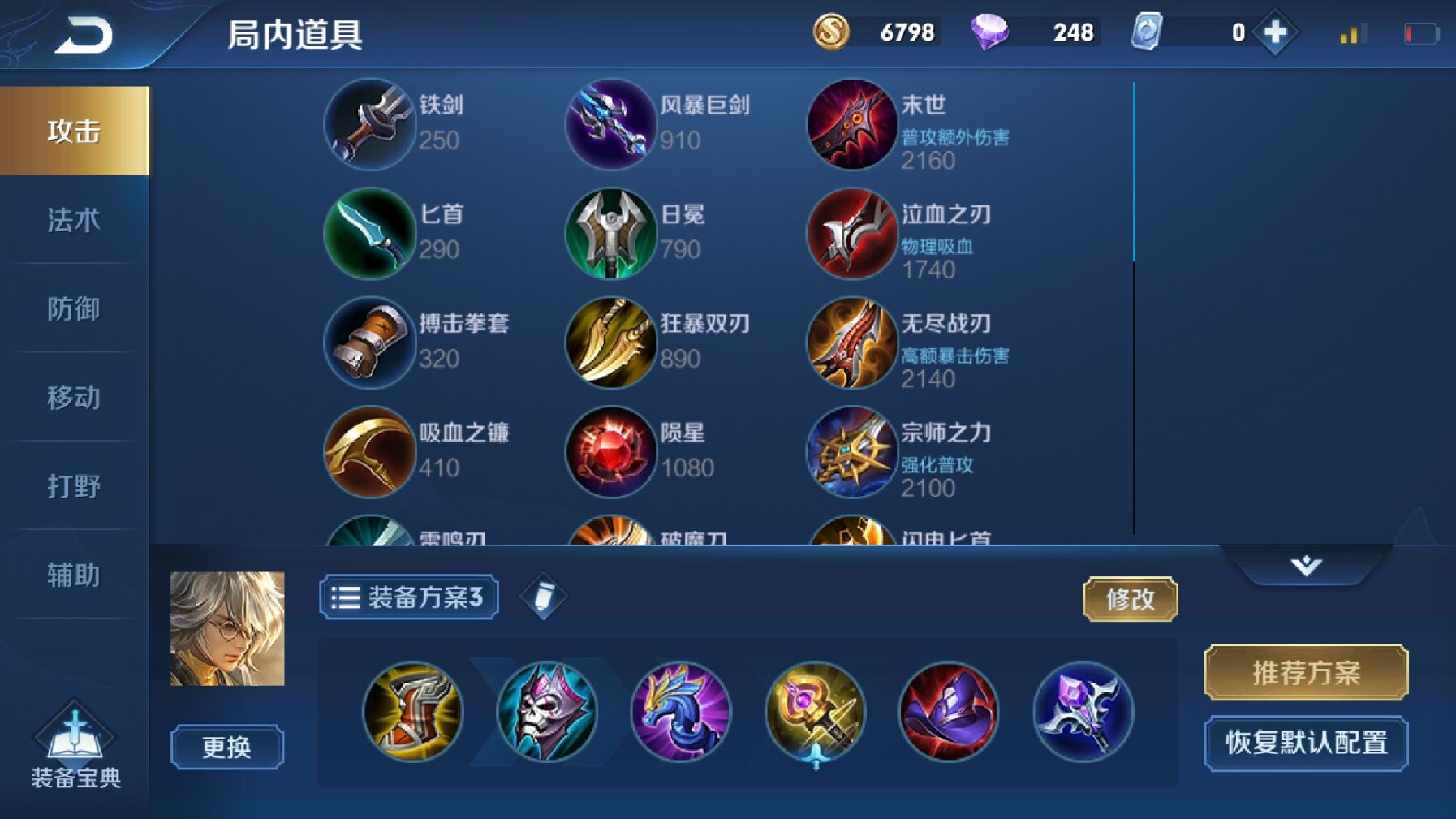 QQ20190613122824.1560400173.474c233795cb4f80dd0003b9f94e5bd9.1794x1009_161588.jpg