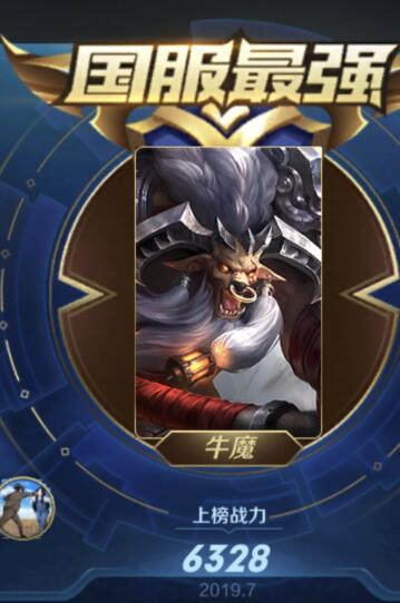 QQ20190717141623.1563344251.fbbbc461f6b4f8aa6c8bed88f01ee4a3.359x542_30801.jpg