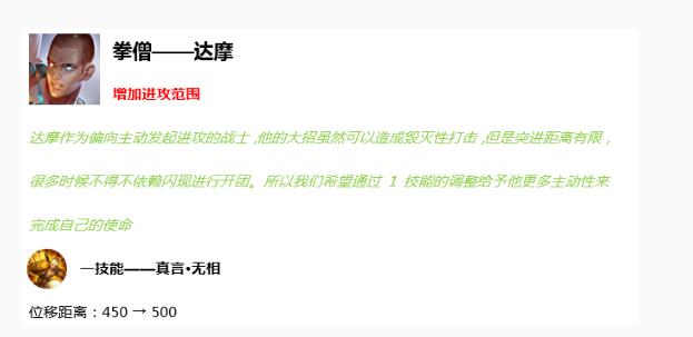 QQ20190731110243.1564552397.1ebea405eca7da7f493cac7a6fe5c6d5.623x303_14829.jpg