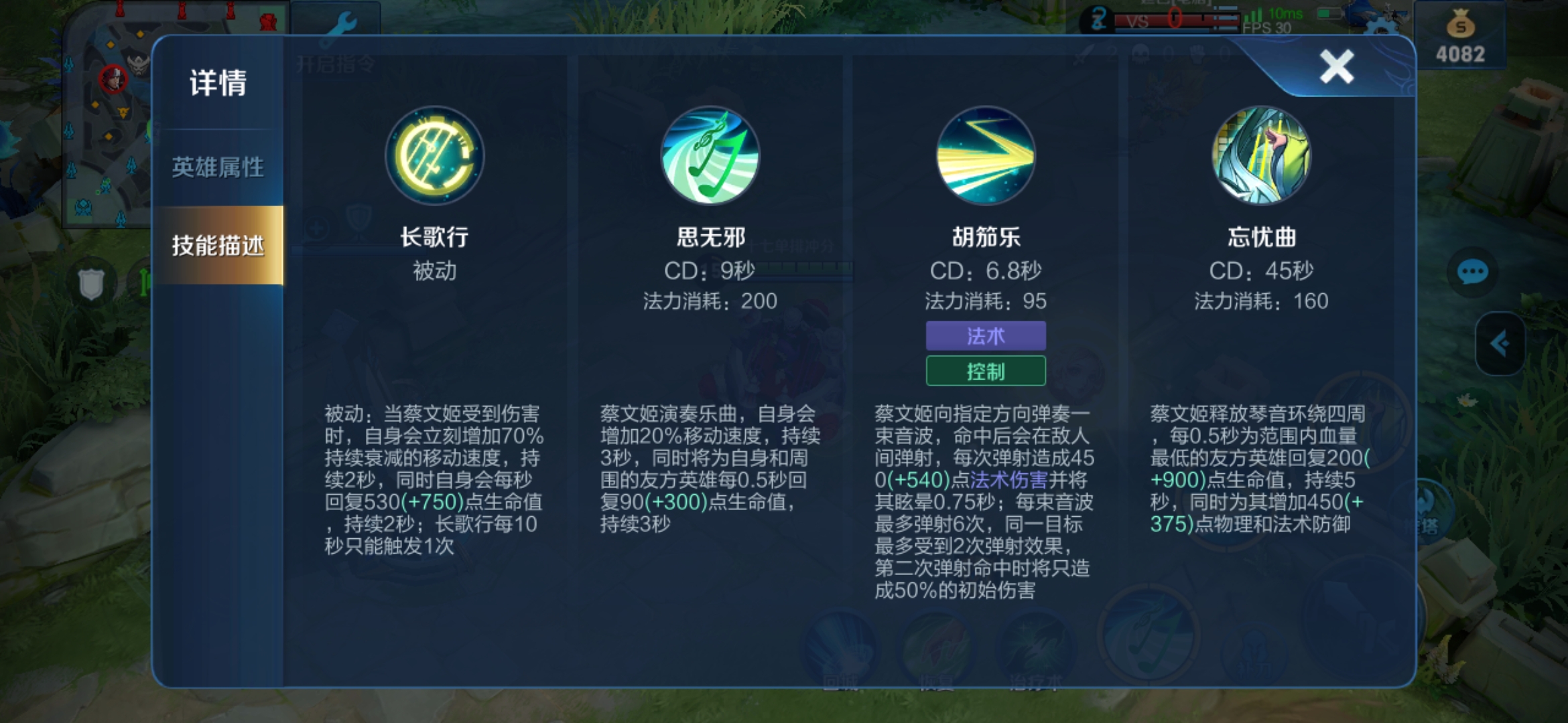 QQ20190717163447.1563352513.14432538c8f01e02d9ebeb0798d50932.2340x1080_1004759.jpg