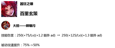 1558430810103536.1558515210.900b3bdedcf9e9a605a8b3219a490c1b.490x206_44967.jpg