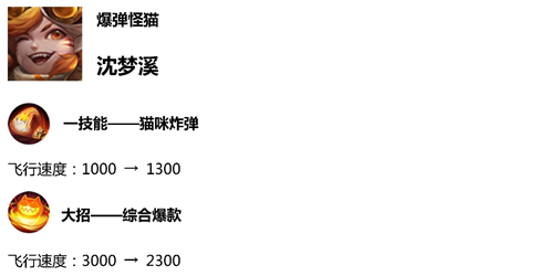 1558430822306853.1558517116.8cfc0e16dff743a4d20667e8cdcf191a.487x250_45340.jpg