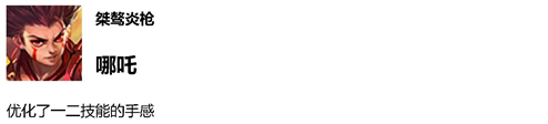1558430796897698.1558517573.37094932ad3ac6d2f2892721ddcedfd5.494x112_24592.jpg