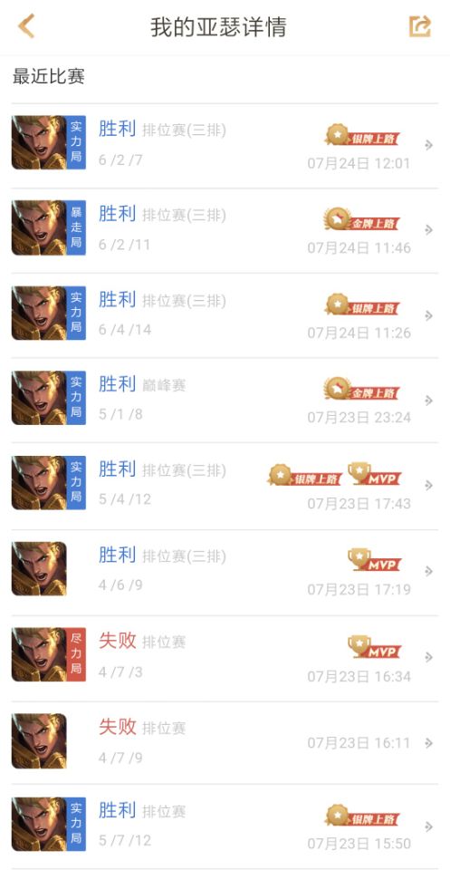 QQ20190725124751.1564034402.17095826038437d0187e540b34b0abdf.497x960_52074.jpg