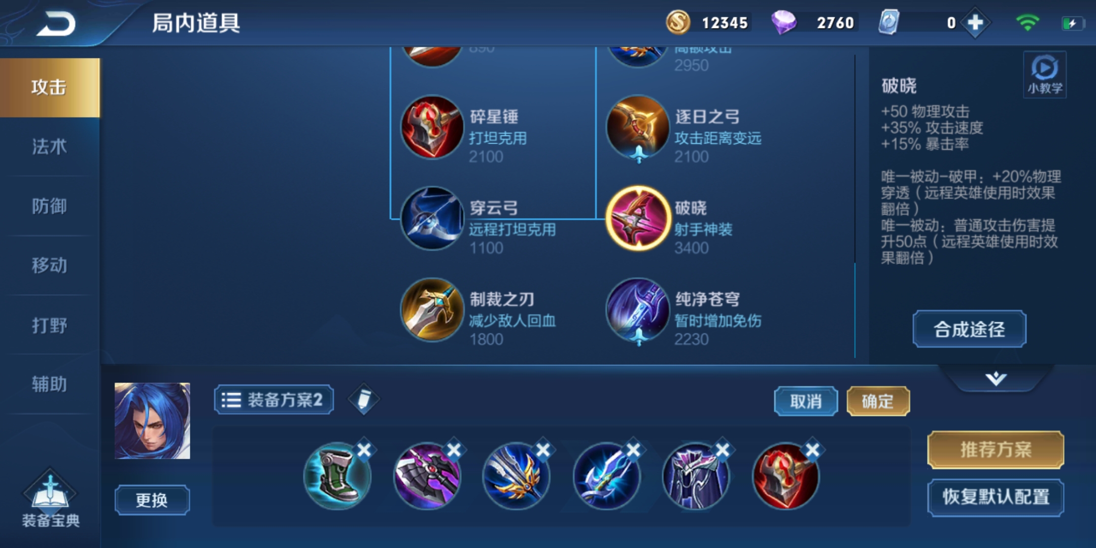 QQ20190716213504.1563284152.d77e3bca47f485a3ec3528dcd28802b7.2160x1080_765127.jpg