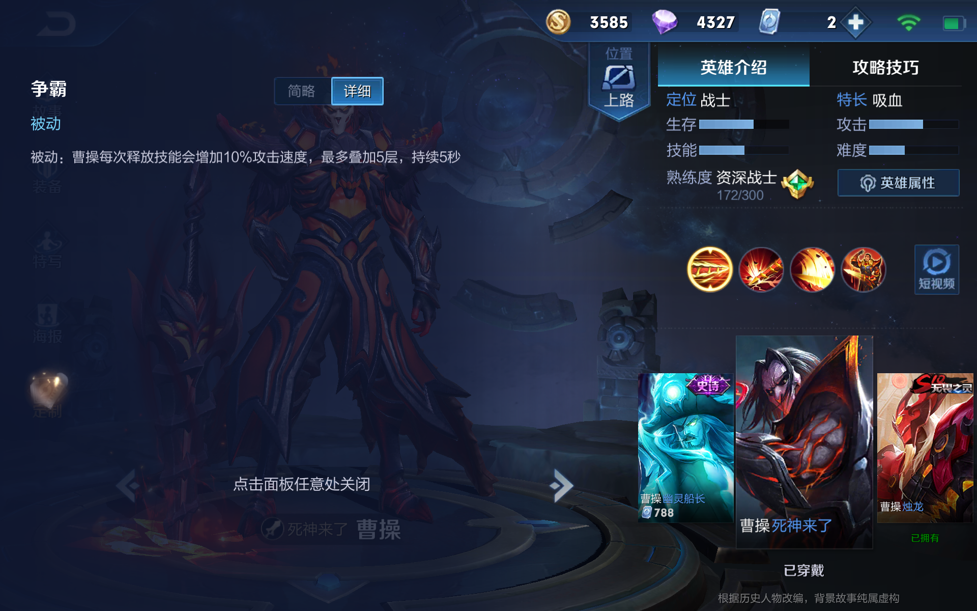 Screenshot20190409174111302com.tencent.tm.1554803557.6616f0ab885906199275ea984368176e.1920x1200_1677875.jpg