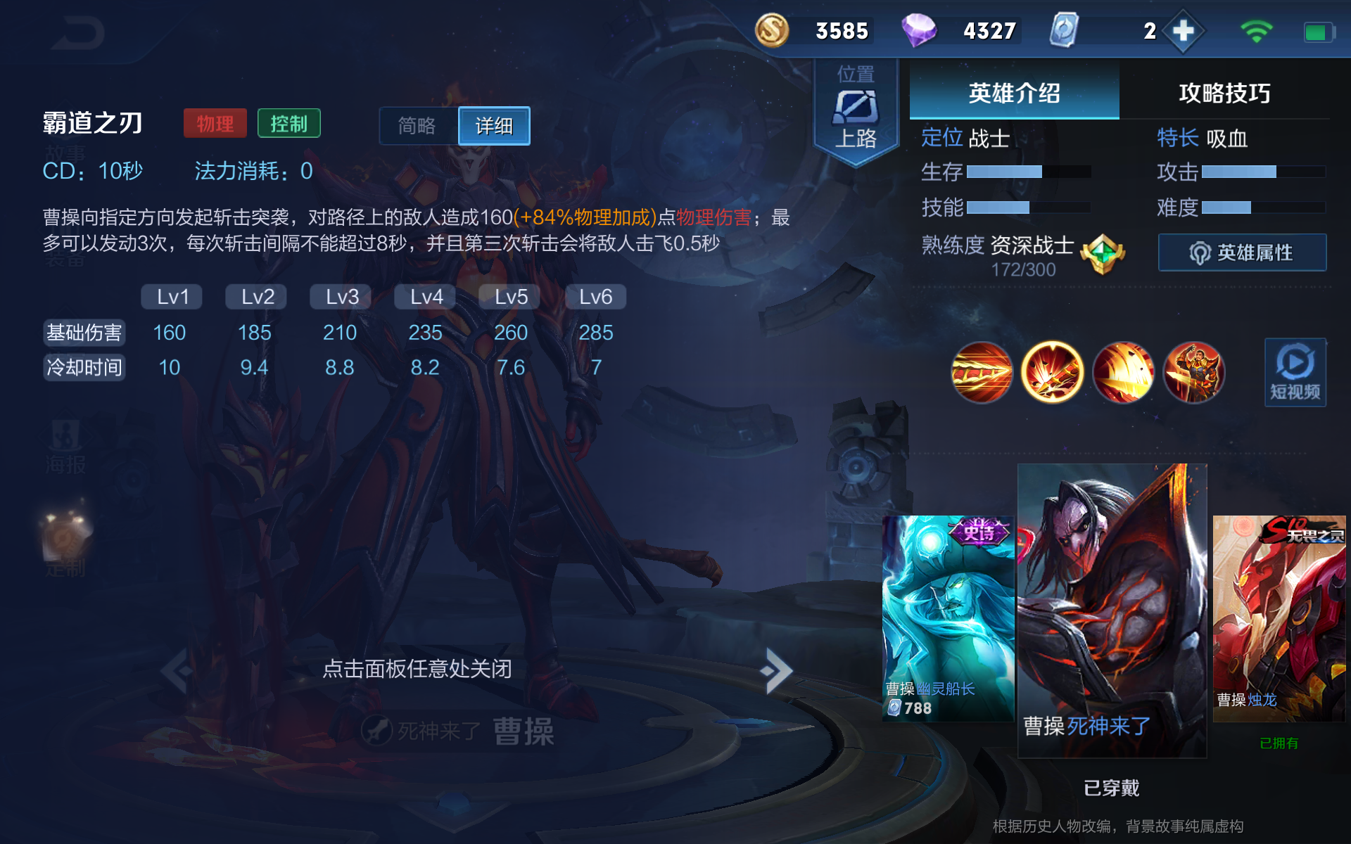 Screenshot20190409174116659com.tencent.tm.1554803575.9426c774f4c2fbf215de97445595d99d.1920x1200_1735541.jpg