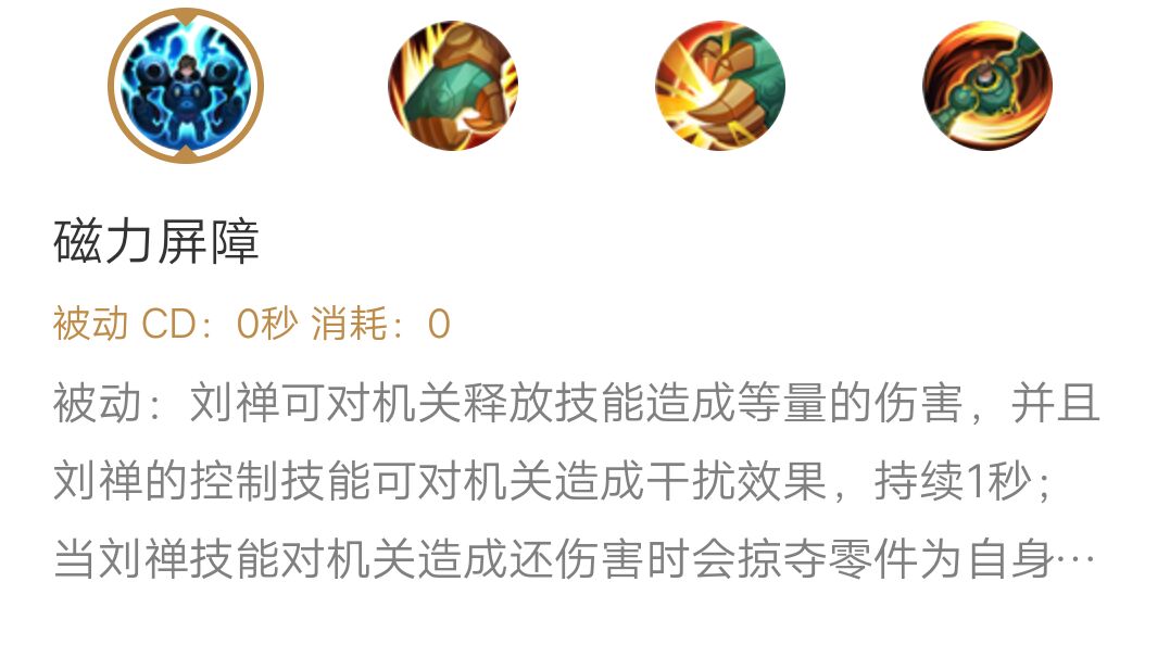 QQ20181209180122.1544353034.46bf39e70ee28d9fe32578570fb5fe7d.1077x594_62435.jpg