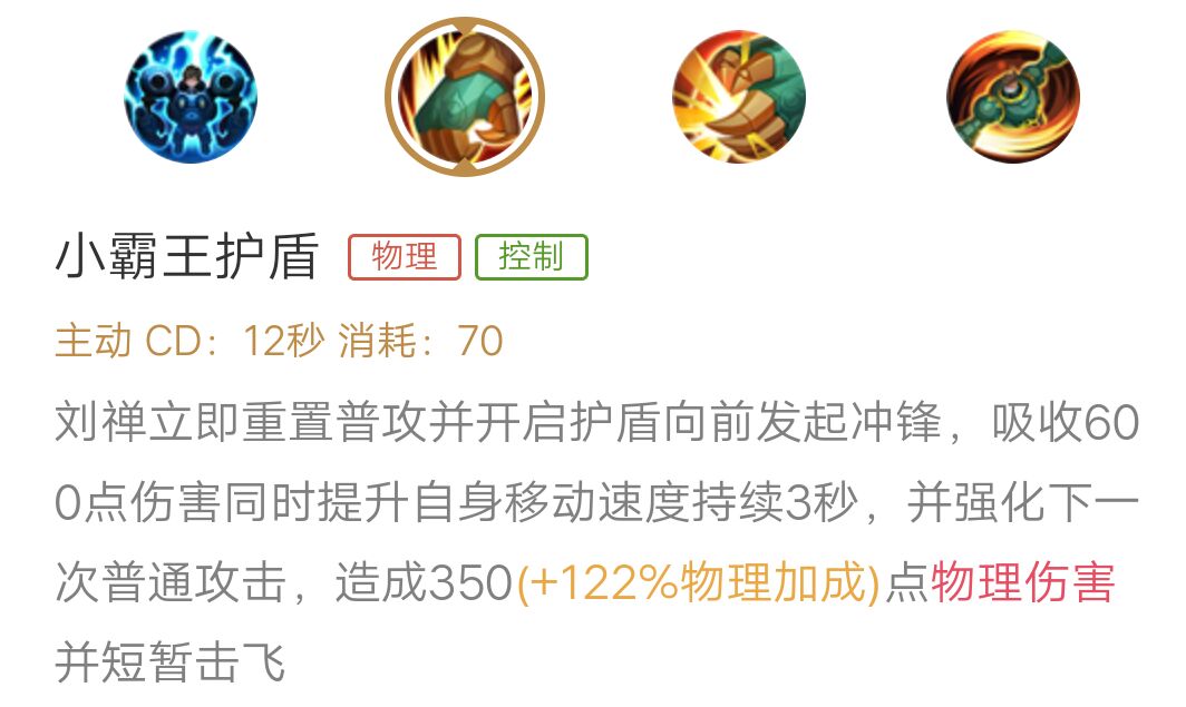 QQ20181209180140.1544353231.fa87224b499e562a134b2e4483b88db9.1064x635_69028.jpg