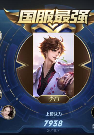 QQ20190713143353.1562999696.d5403d175fb353dd5e49d5108fd1b34a.385x550_31983.jpg