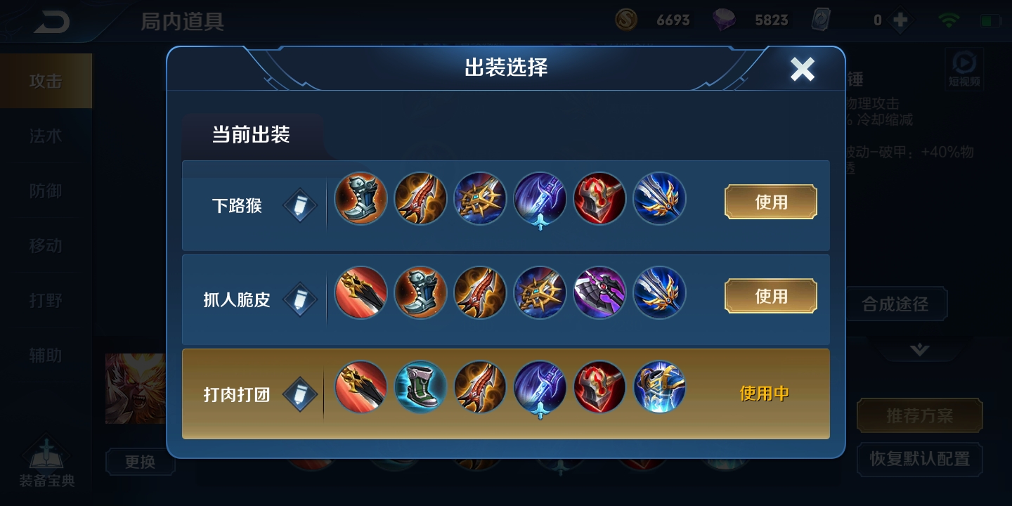 Screenshot20190607215809.1559915928.d9af8a1939c43155cae7892a79689c59.1440x720_358175.jpg