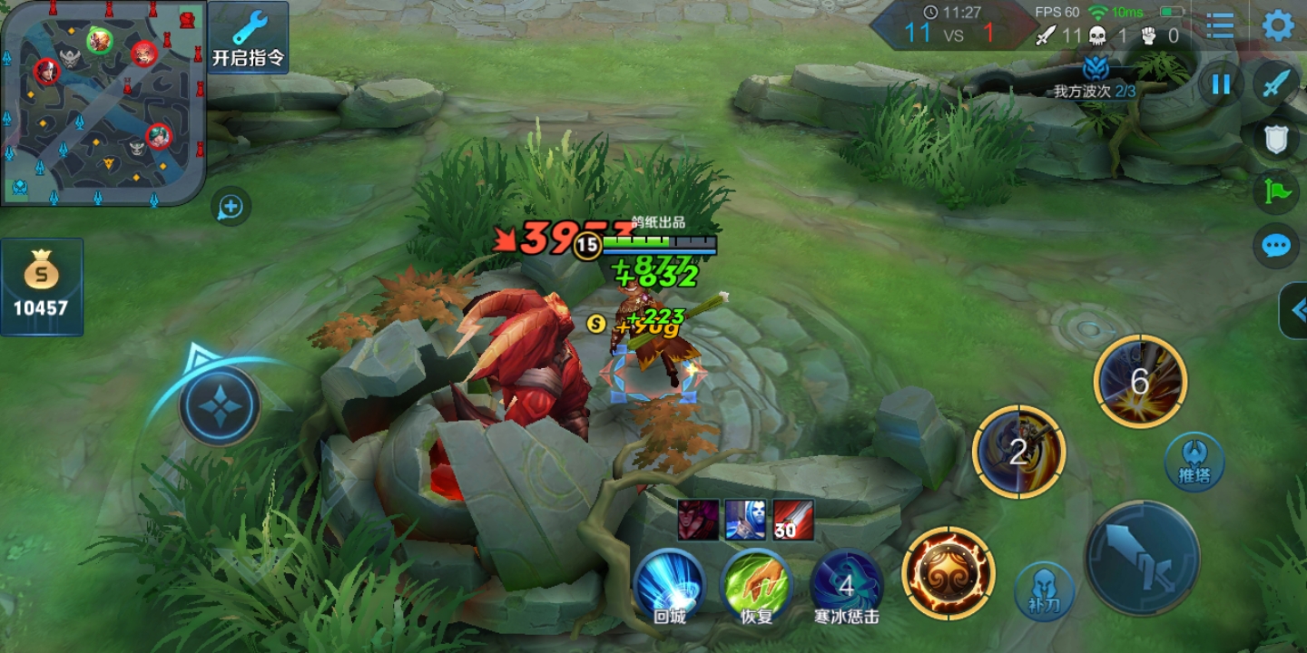 Screenshot20190607222625.1559917661.1c4dabfd75411adfe40b88bc519689cc.1440x720_741868.jpg