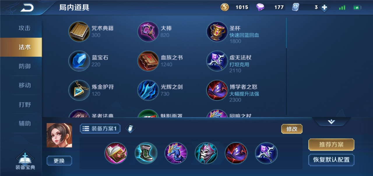QQ20190723162353.1563870323.d34b62e219d8a128f894c74c3fdf1620.1280x606_141606.jpg