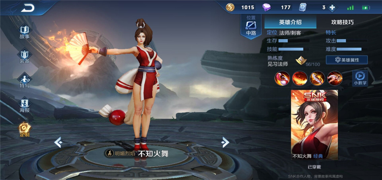 QQ20190723162331.1563870333.ceb2b57e00d233b026daf8f595a96273.1280x606_189520.jpg