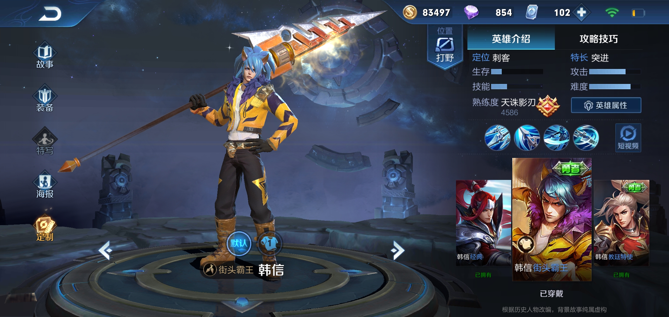 Screenshot20190608215932.1560068847.ea37a102d3276af267873a9ac219e080.2280x1080_1295874.jpg