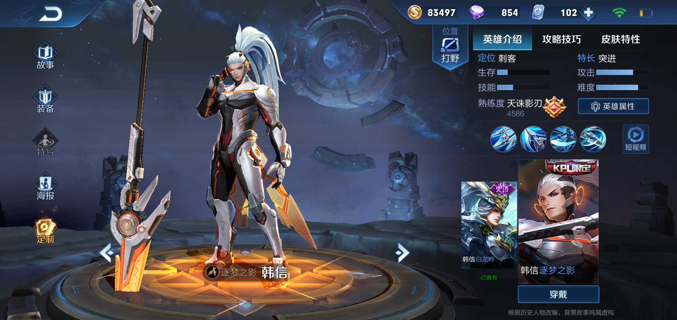 Screenshot20190608220029.1560068936.b4e29a5b5a2b996872058fdc28c494a0.2280x1080_1331603.jpg