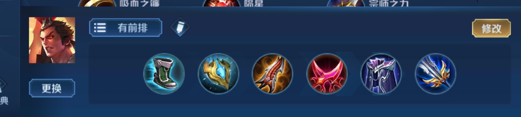 Screenshot2019090609294601.1567733468.4d8cff0bcae6edaee503dbe92f47e6a5.1694x382_103233.jpg