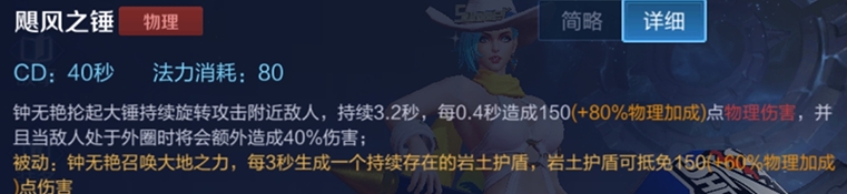 20190723195531.1563883019.20167d12649a8d8a94628ae9b04151d7.761x175_102451.jpg