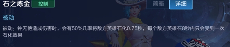 20190723195528.1563883032.8548f036064c192476c63e8ce11823ce.755x157_59043.jpg