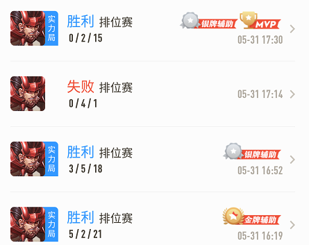 Screenshot20190603221556.1559732568.bfc854437bd84bd1dd10bc5b81d17052.445x353_82860.jpg