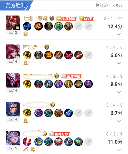 Screenshot20190605190023.1559732576.bc7be902d348fa2101b73d3f9771f9b9.449x540_167315.jpg