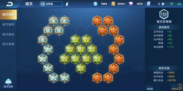 u33880462844124473646fm173app49fJPEGmeitu8.1567676989.bb90aa1c1a9da8e4eb400192a28230a1.640x320_52741.jpg