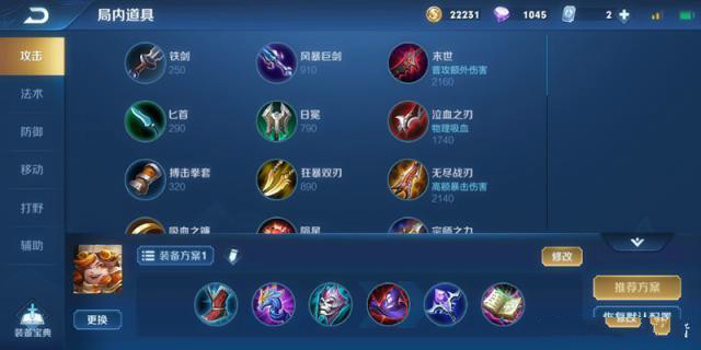 u27891738093260158003fm173app49fJPEGmeitu7.1567677001.26c2c5ad842b90a6786b205e5200b1b3.640x320_43609.jpg