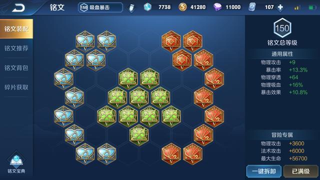 1564551095928.1565080984.20cefebe43f788a3074e1436d69e8039.640x360_40907.jpg