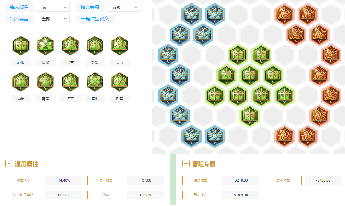 QQ20190417102637.1555467955.0793313642ec0e5d5817deca37a2bb6e.1187x710_275551.jpg