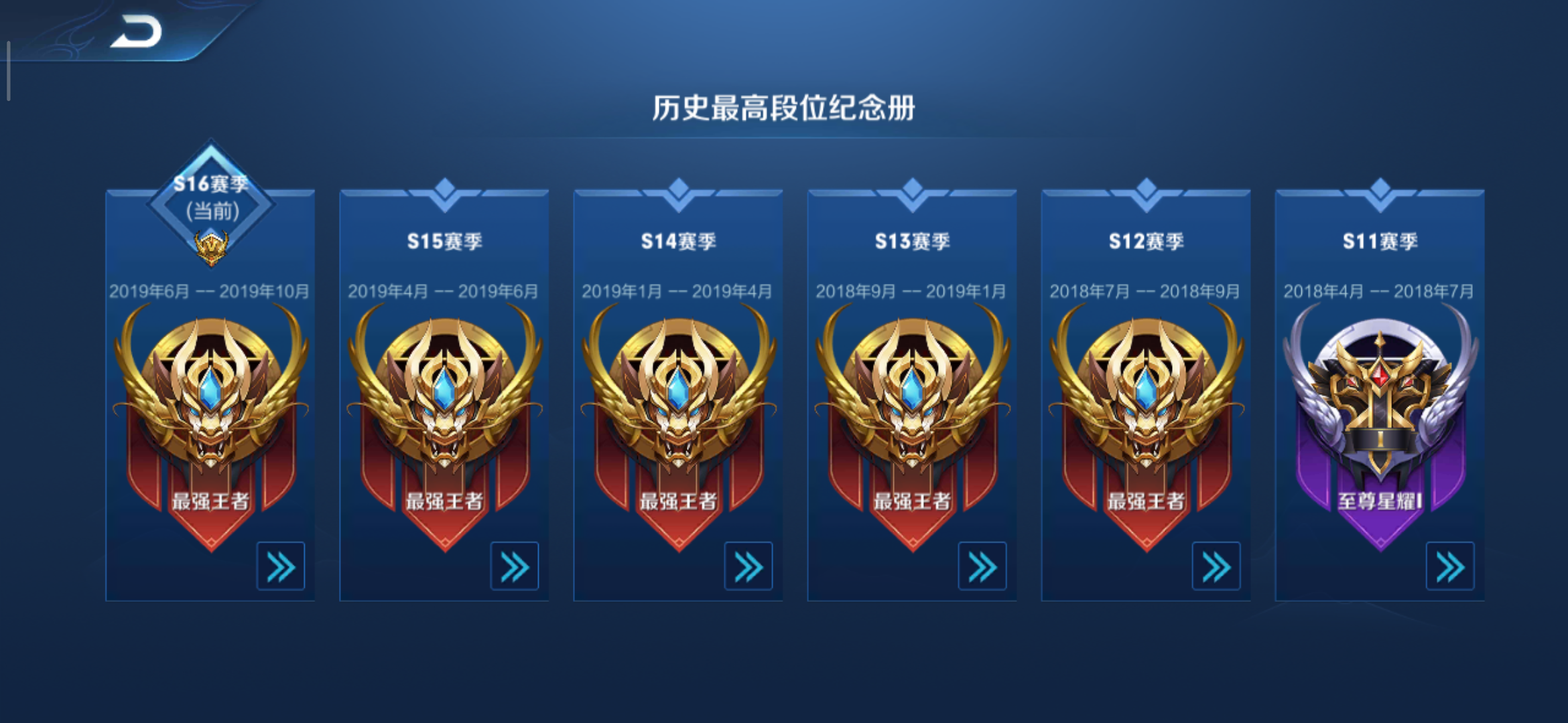 Screenshot20190906114220809com.tencent.tm.1567745347.d64d1522c25bd50e9c8fbc0e6c06cac2.2340x1080_1487911.jpg