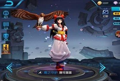 QQ20190111184245.1547203377.0f0d52569746f0240079d4b747a3785c.415x279_201339.jpg