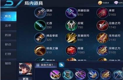 QQ20190111184310.1547203401.bf12104b8a73e05eb4a44ac595a06cc2.423x275_190458.jpg