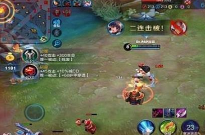 QQ20190111184332.1547203422.58fb9c47a8f405f0737f85ea48fb345a.407x269_219961.jpg